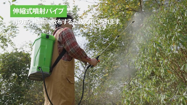 Amazon.co.jp: TaskStar 電動噴霧器 16L 充電式 背負 2個バッテリー